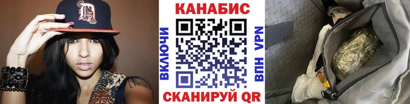 Какие есть наркотики Туапсе Cocaine kraken как войти МАРИХУАНА СК