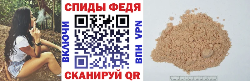 Амфетамин 98% Туапсе