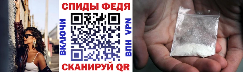 OMG tor Туапсе Amphetamine Розовый