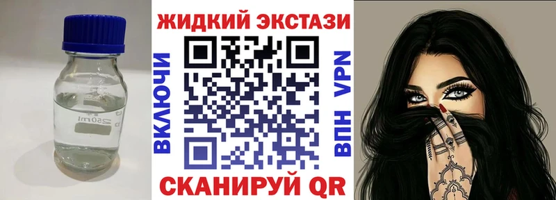 БУТИРАТ BDO Туапсе
