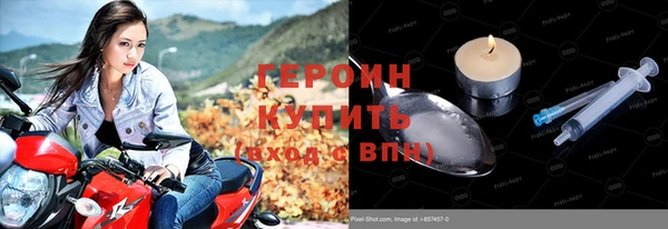 МДПВ Куйбышев