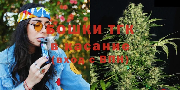кристаллы Кулебаки