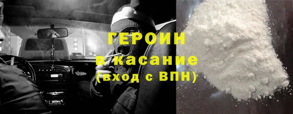 МДПВ Куйбышев