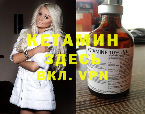 спиды Кукмор
