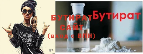 спиды Кукмор
