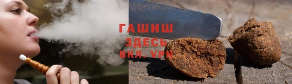 спиды Кукмор