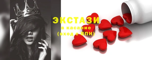 МДПВ Куйбышев