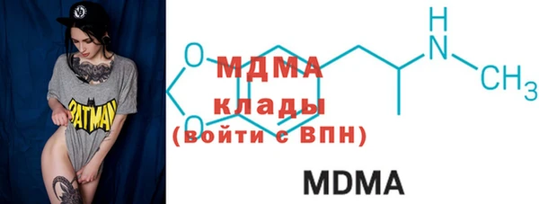 спиды Кукмор