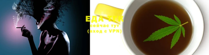 кристаллы Кулебаки