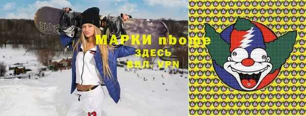 спиды Кукмор