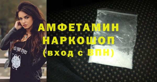 спиды Кукмор