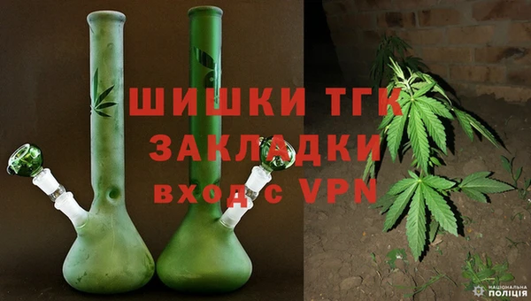 МДПВ Куйбышев