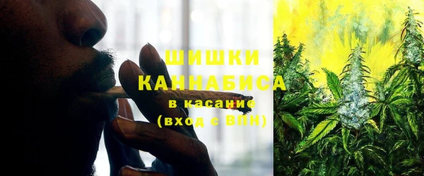 кристаллы Кулебаки