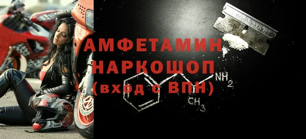 МДПВ Куйбышев