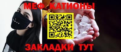 амф Кандалакша