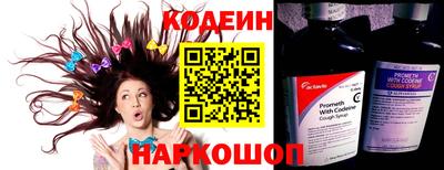 а пвп мука Канаш