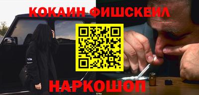 амф Кандалакша