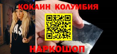 а пвп мука Канаш
