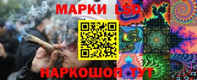 COCAINE Камышлов