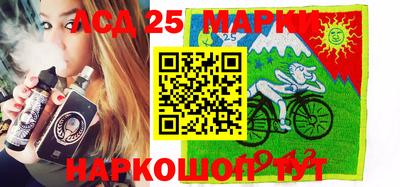 а пвп мука Канаш