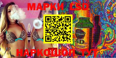 а пвп мука Канаш
