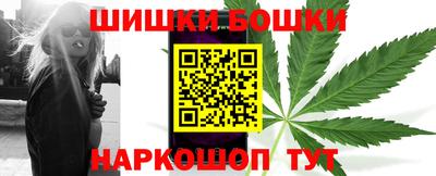 амф Кандалакша