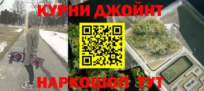 COCAINE Камышлов