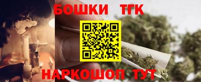 амф Кандалакша