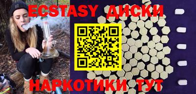 амф Кандалакша