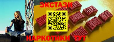 амф Кандалакша