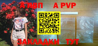 хмурый Краснодар