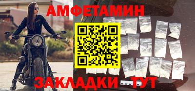 а пвп мука Канаш