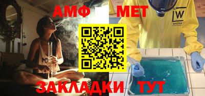 COCAINE Камышлов