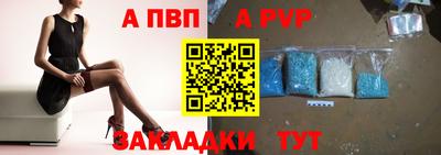COCAINE Камышлов