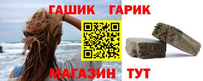 амф Кандалакша