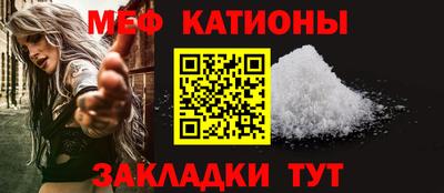 амф Кандалакша