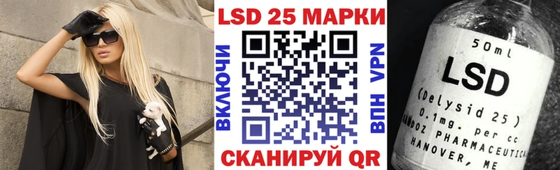 Марки N-bome 1,5мг  Туапсе 